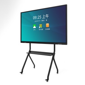 Conference Series- Interactive Touch Panel