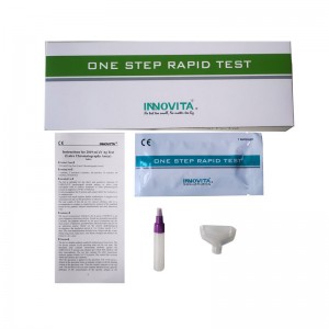 2019-nCoV Ag Test (Latex Chromatography Assay) / Professional Test / Saliva
