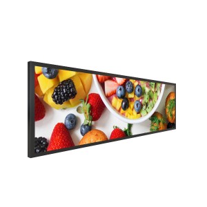 28.6 inch Stretched LCD Display