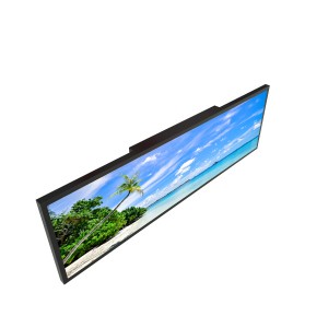 37.1 inch Stretched LCD Display