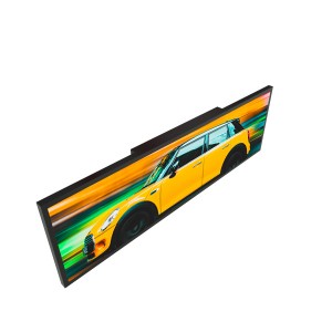 38.5 inch Stretched LCD Display