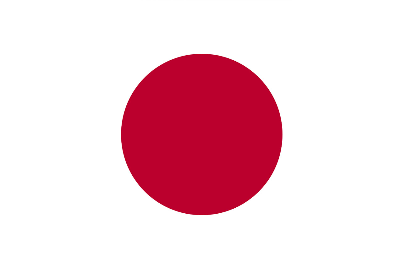 tavaramerkin rekisteröinti, peruuttaminen, uusiminen ja tekijänoikeuksien rekisteröinti Japanissa