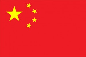 tavaramerkin rekisteröinti, peruuttaminen, uusiminen, loukkaus ja tekijänoikeuksien rekisteröinti Kiinassa