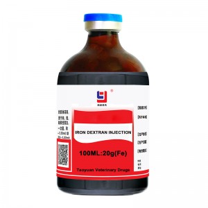 100 ml 20% Iron Dextran Injection