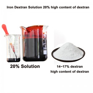 आइरन डेक्सट्रान समाधान २०% डेक्सट्रानको उच्च सामग्री