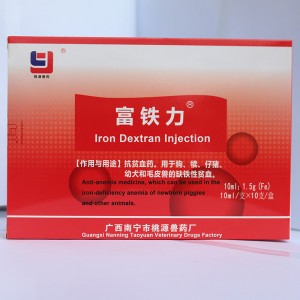 10 ml 15% Ferro Dextran Injecció