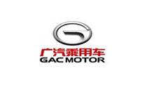 Guangzhou Automobile Group Motor Co., Ltd.