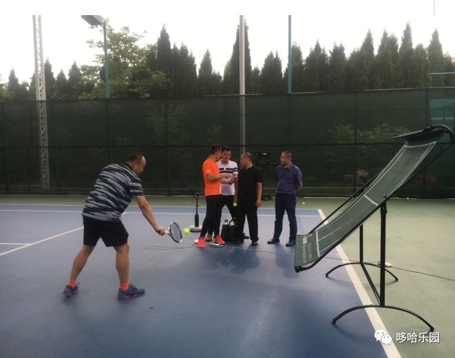 Participated in the Standardization Seminar of the Chinese Tennis Association’s Small Tennis Entering the Campus