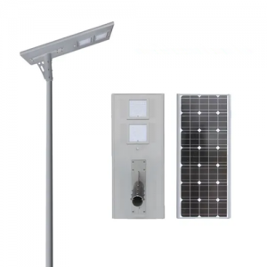 China Factory for All In One 12v Solar Street Lights - 50w All in one solar street light  – Helios Solar