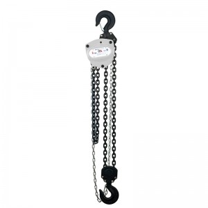 China Wholesale Lever Chain Hoist Manufacturer - HSZ-B type manual chain hoist – ITA Hoist