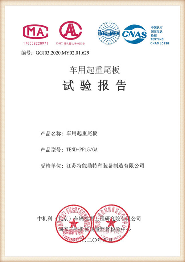 sertifisearring 4