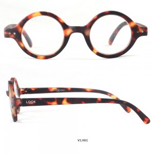 I Vision VR12461 Unique retro round reading glasses