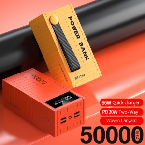 2023 Най-нов дизайн Бързо зареждане Powerbank 50000 Mah контейнер Power Bank Oem лого 30000 mAh 40000 mah