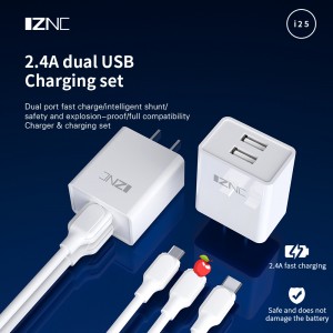 I25 Dual-Port 2.4A nga mga mobile phone USB Wall Charger alang sa mga Smart phone chargeur