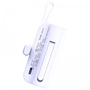 2023 Nieuwe collectie Capsule zakformaat mini Oplader voor mobiele telefoon Power Bank 5000 mah met houder en ingebouwde kabel