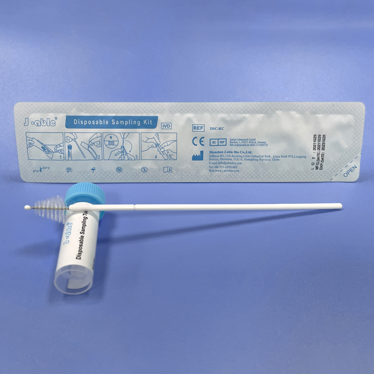 HPV гинекологиялык скрининг үлгүлөрүн алуу комплекти
