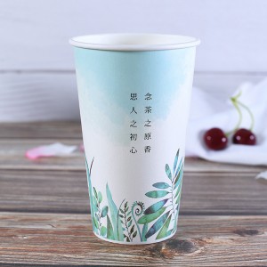 Chinese wholesale White Soup Cup - Tea-reader paper cup – JAHOO