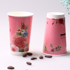 High definition Coffee Cup Holder - Double Wall Paper Cup – JAHOO