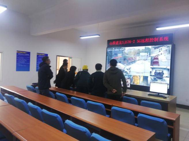 Sistem kadali jauh Shantui Janeoo 5G dipilih salaku proyék demonstrasi pilot industri 5G di Jinan