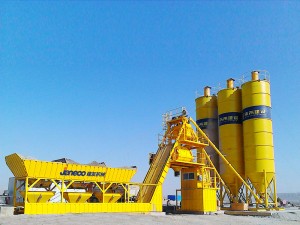 Bottom price Stationary Concrete Batching Plant Specification - foundation free concrete batching plant – Janeoo
