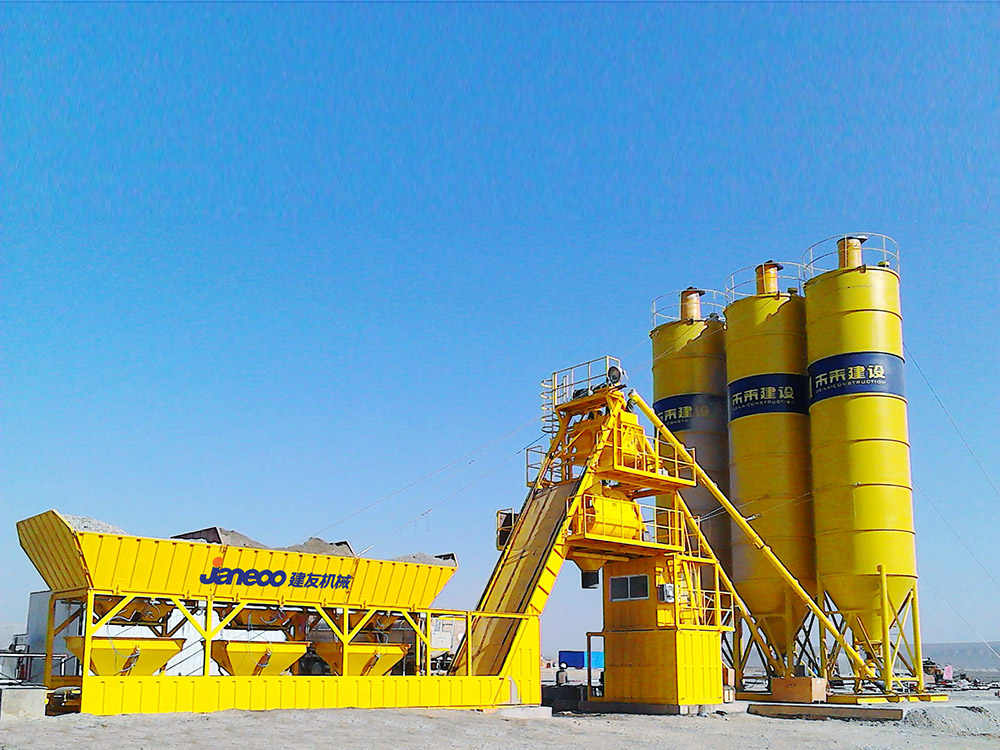China Gold Supplier for 75m3/H Modular Concrete Batching Plant - foundation free concrete batching plant – Janeoo