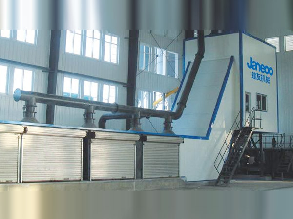 Chinese Professional Construction Machine Concrete Batch Plant - Hazardous waste treatment equipment – Janeoo