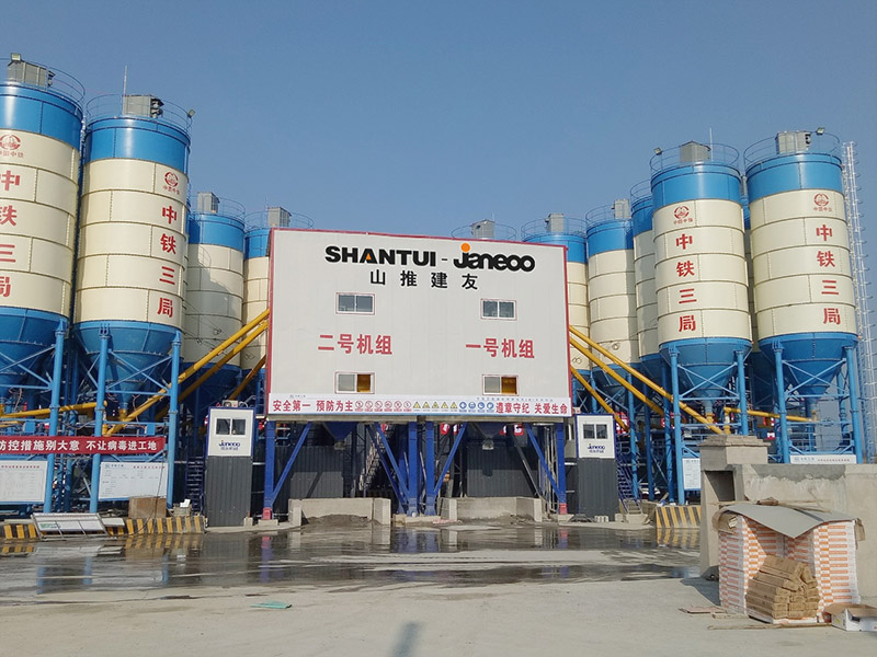 SHANTUI JANEOO Products Help HuHang Railway Static Acceptance
