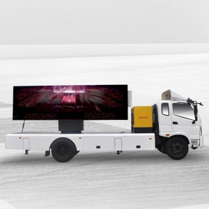 2018 New Style Advertisement On Truck - 22㎡ MOBILE BILLBOARD TRUCK-FONTON OLLIN – JCT