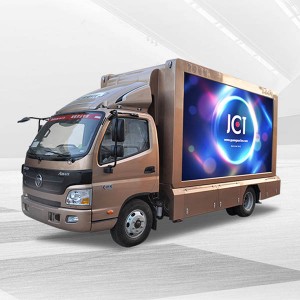 Caminhão de exposição móvel de 6m-foton Aumark