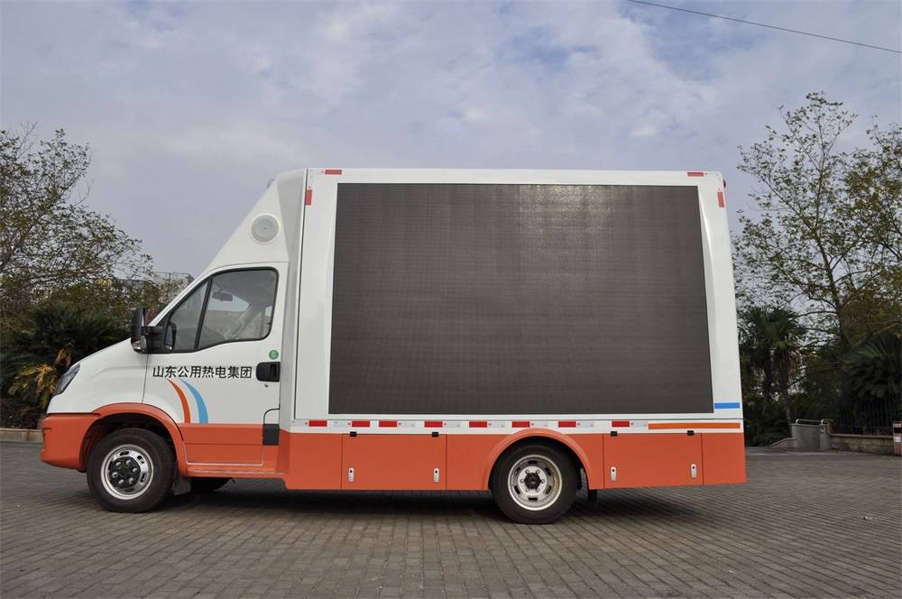 2021 JCT customizable LED service publicity vehicle debut