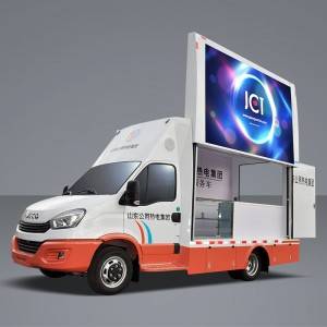 Manufacturer of Moving Billboard Truck - 6M MOBILE LED TRUCK-IVECO – JCT