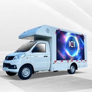 Hot sale Mobile Truck Led Display - E-XL3070 advertising led truck – JCT