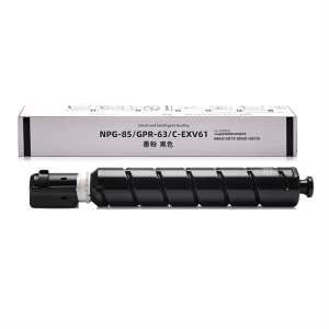DX6870i DX6860i के लिए कैनन NPG-85 GPR-63 C-EXV61 ब्लैक टोनर कार्ट्रिज