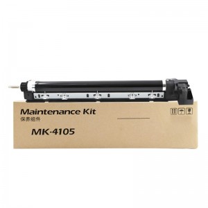 Kyocera MK4105 bungu kasetne ir saderīga ar jaunu