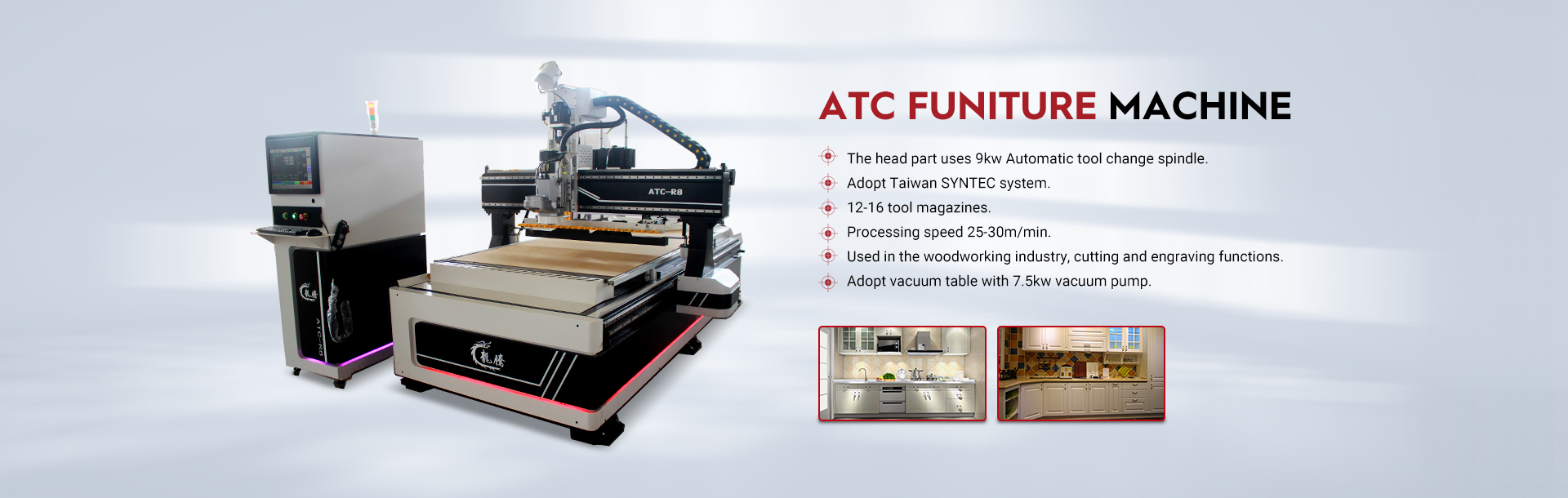 ATC WOOD CNC ROUTER MACHINE