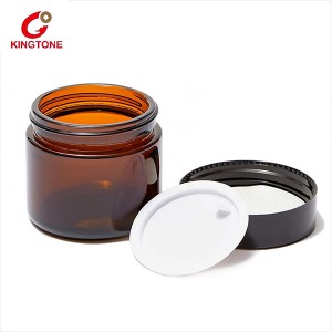 Cosmetic Package Frosted Amber Glass Cream Jar with Screw Cap