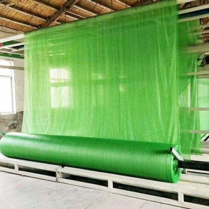 China Factory Dust-Proof Net Color Masterbatch