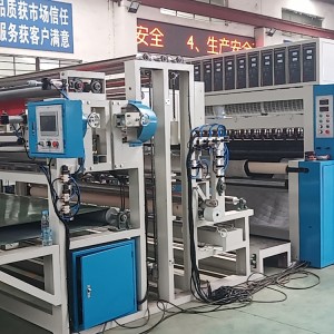 Automatic Ultrasonic Quilting Machine  For Sale