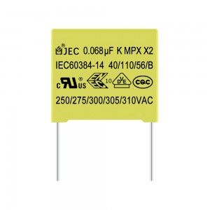 Безбедносен керамички кондензатор X2 Тип