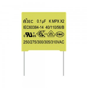 Безбедносен керамички кондензатор X2 Тип