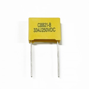 Certified Safety Capacitor X2 Type Supplier