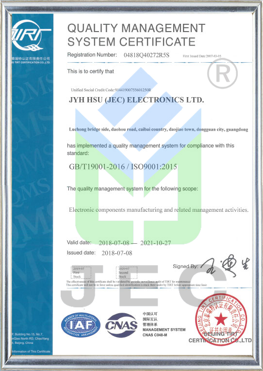 sertifikaat (8)