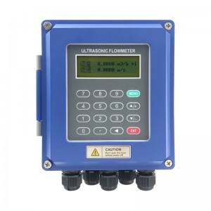 JEF-200 Ultrasonic Flowmeter for water and liquid