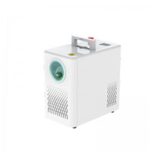 ADM02 Portable Atomizing Hydrogen Peroxide Intelligent Disinfection Machine