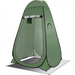 Pop-up Privacy Canopy Tent for 1-2 People Shower Portable