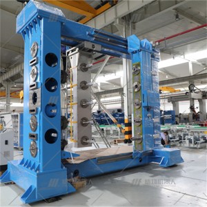 Filament Yiyi Machine