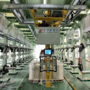 Integrated Overhead Lifter Loader System