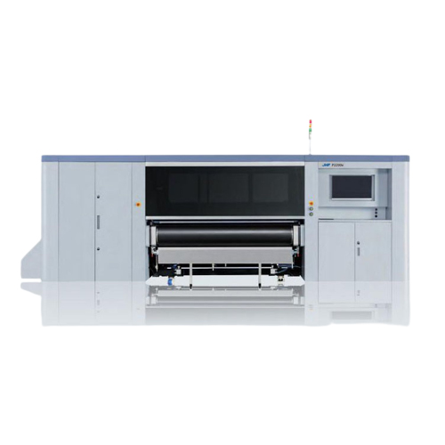 P2200e the New Generation High-Speed Digital Textile Printer Featured Image
