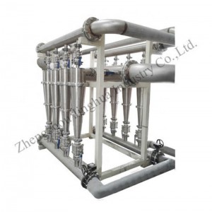 Germ Cyclone for Corn Starch Processing