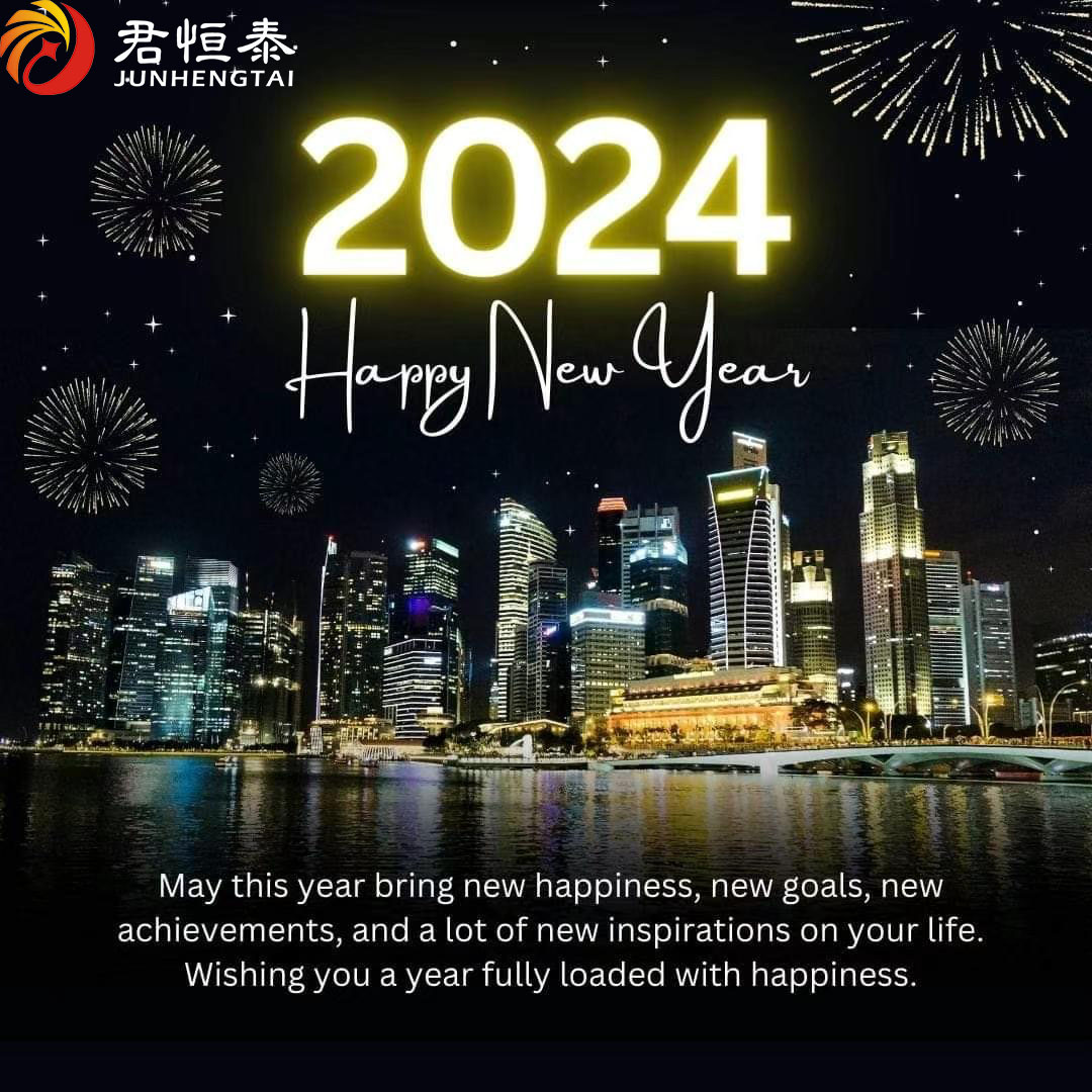 Chúc mừng năm mới 2024!